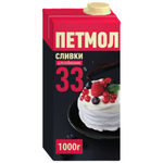 Сливки для взбивания 33% «ПЕТМОЛ» 1 л