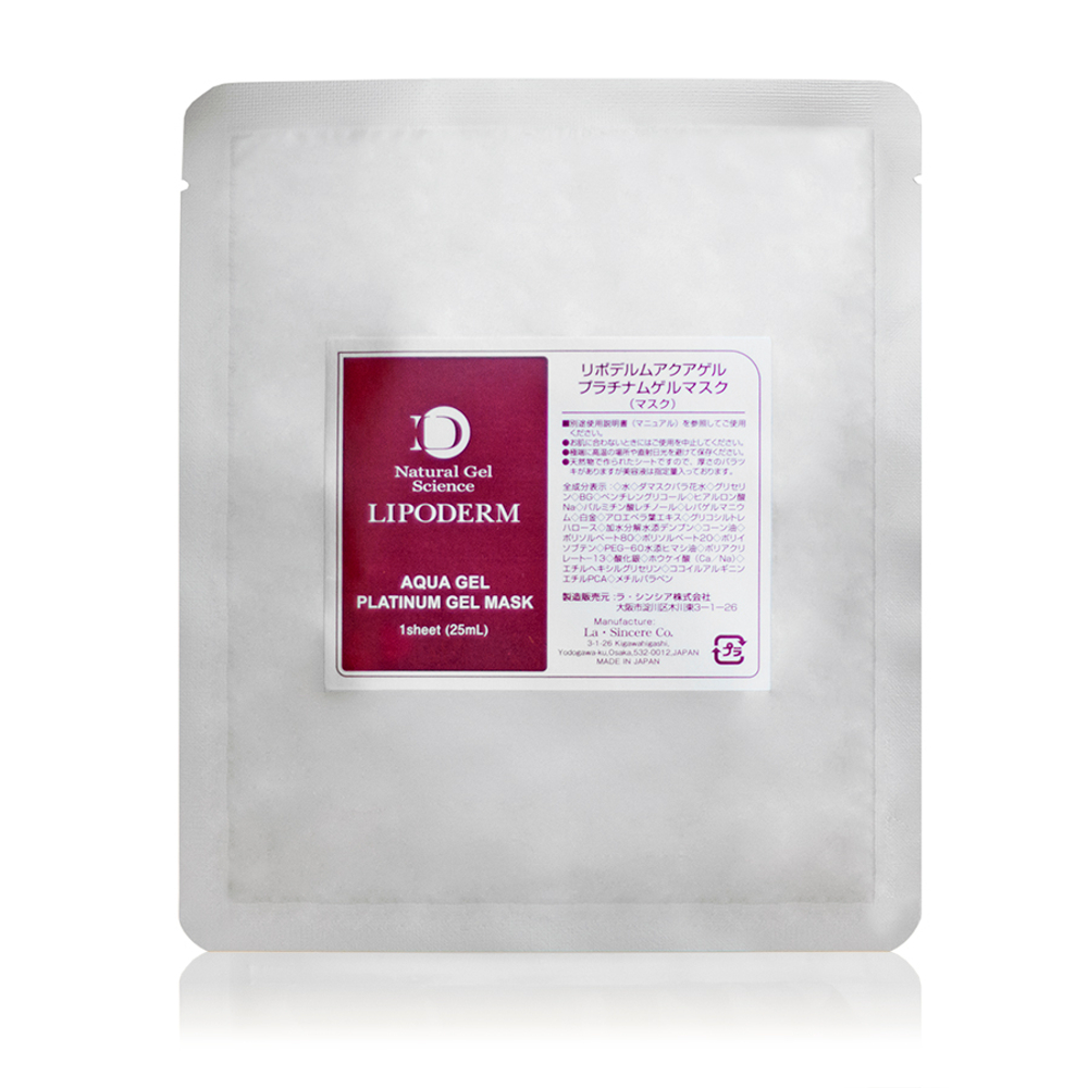 La Sincere Антивозрастная маска для лица с содержанием платины-AQUA GEL PT PLATINUM GEL MASK,25 мл*10 шт.