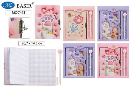 Записная книжка с замочком А5 48л. "Лапки" клетка + гелев.ручка