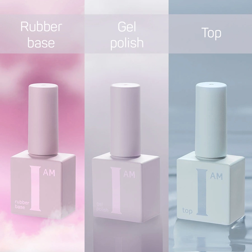 I AM База каучуковая для гель-лака (скоростная), 9мл (05 деликатность)