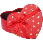 Коробка подарочная «Лучший подарок» 19*17*7.5 см, Красный