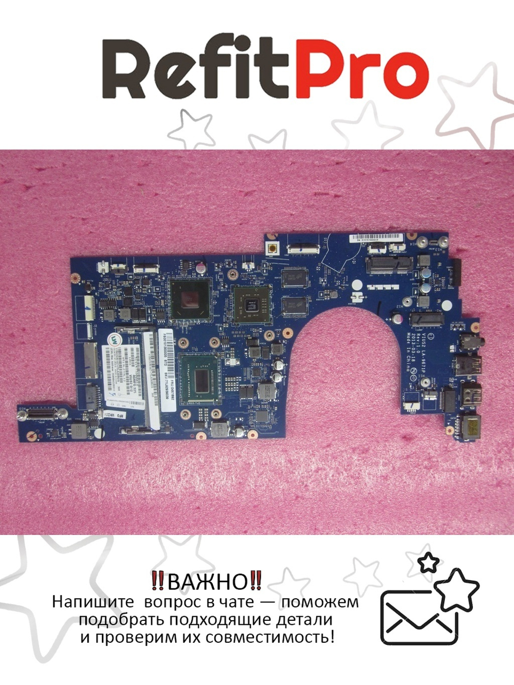 Материнская плата для ноутбука Lenovo S531 i7-3537U 2GB Y-TPM W8 (04X1892), оригинал