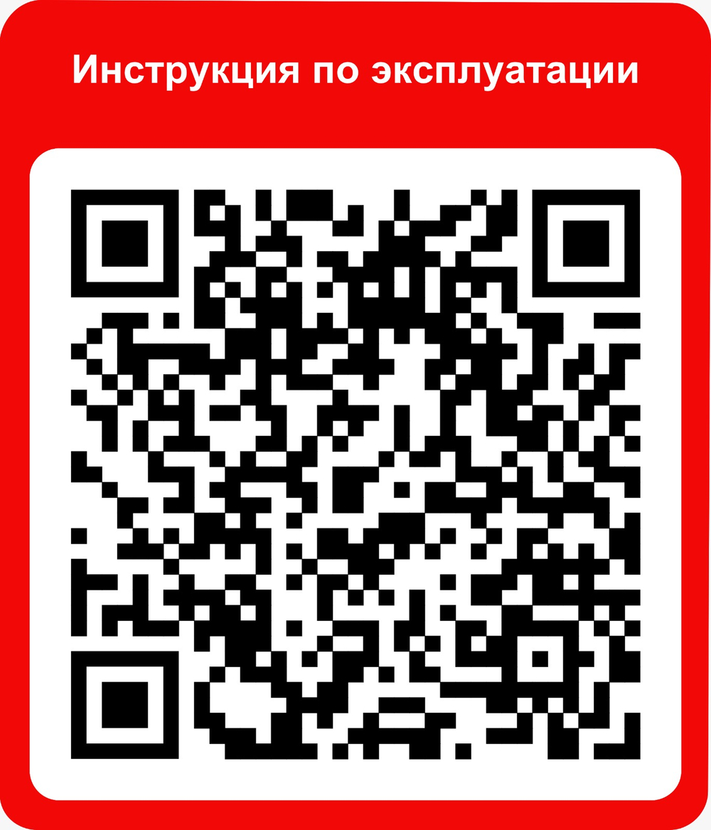 Газовый водонагреватель  IMEN GAS MASHHAD ARMAN A 210 (210 литров)