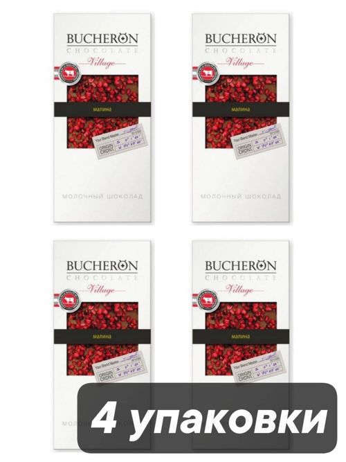 Шоколад молочный Bucheron Village с малиной 85 г x 4 шт