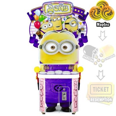 Автомат колотушка на русском языке «Желтик»