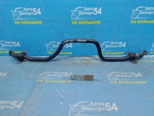 Стабилизатор поперечной устойчивости передний NISSAN PRESAGE 1998-2003