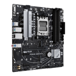 Материнская плата mATX ASUS PRIME A620M-A-CSM