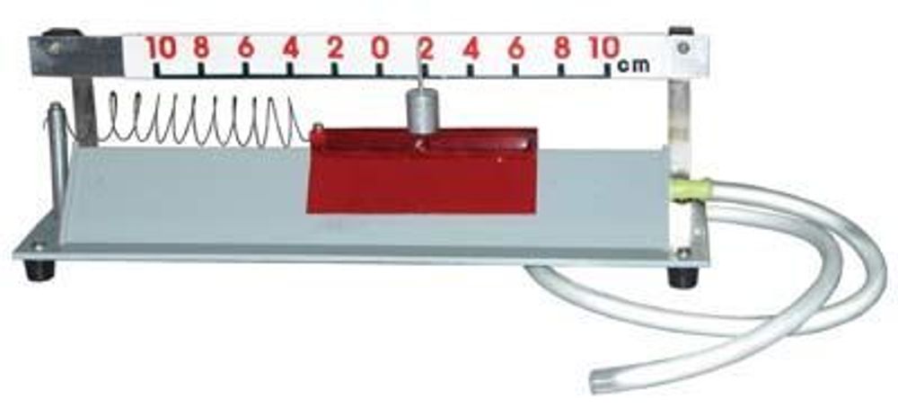 Прибор для демонстрации механических колебаний (на воздушной подушке)