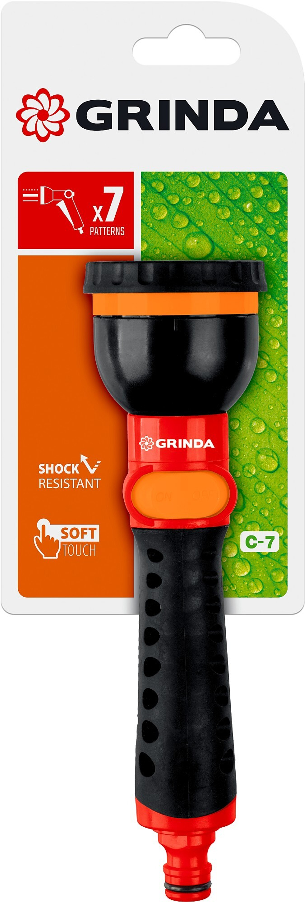 GRINDA C-7, 7 режимов, пластиковый с TPR, поливочный наконечник (8-427253)