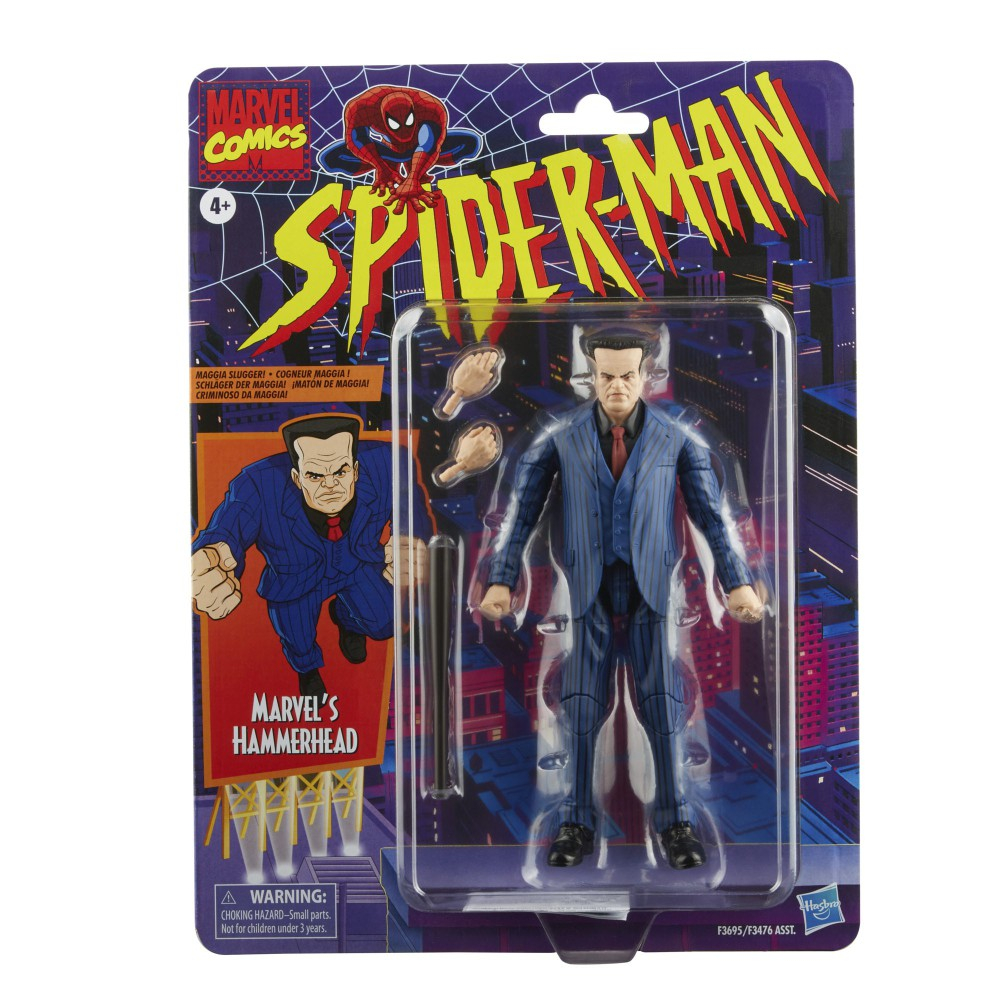 Hasbro F3476 F3695 — Фигурка Хаммерхэд 16 см (Retro) Marvel Legends F3695 — фото 1