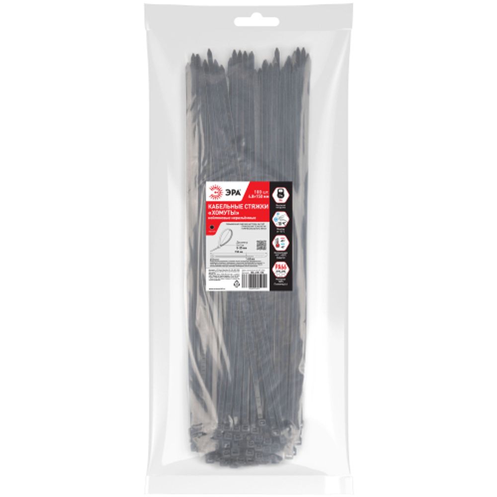 Кабельная стяжка ЭРА NO-225-182 (хомут) нейлоновая 4.8 х 150 мм чёрная (100 шт/уп) | Кабельные стяжки (хомуты)