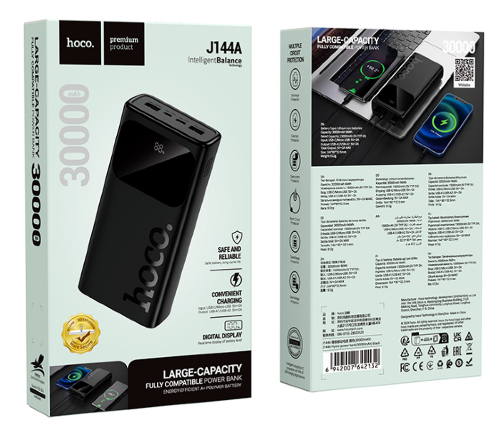 Портативный аккумулятор HOCO J144A 30000 mAh (черный)