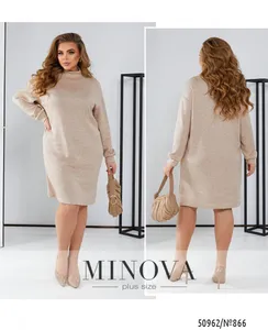 Платье 866-бежевый Minova