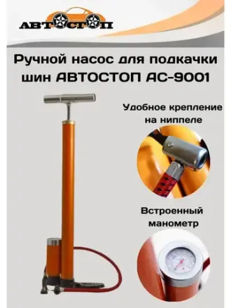 Компрессоры