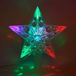 Фигура светодиодная ЗВЕЗДА ДЛЯ ЁЛКИ «Фантазия mini» 10 ламп LED, 15 см, RG/RB