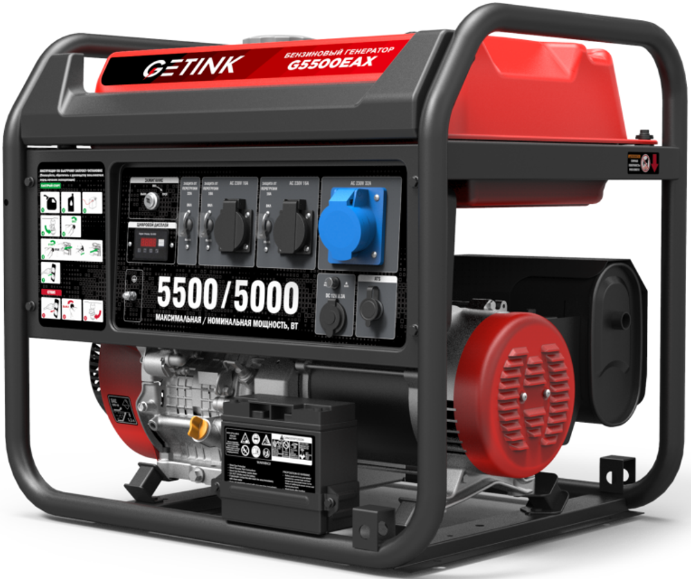Генератор Getink G5500EAX