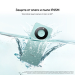 Смартфон Honor X9c Smart 8/256, Ростест, MediaTek Dimensity 7025-Ultra, Океанический голубой