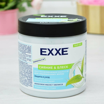 Маска 2-в-1 восстанавливающая для окрашенных волос EXXE "Сияние и блеск", 500мл