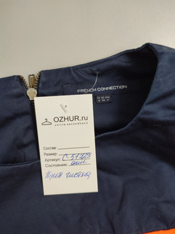 Платье French Connection комбинированное 40 размер