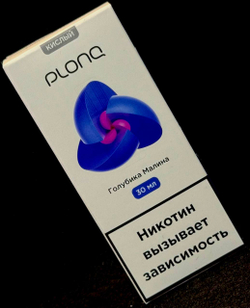 AROMA PLONQ 30ML/20MG