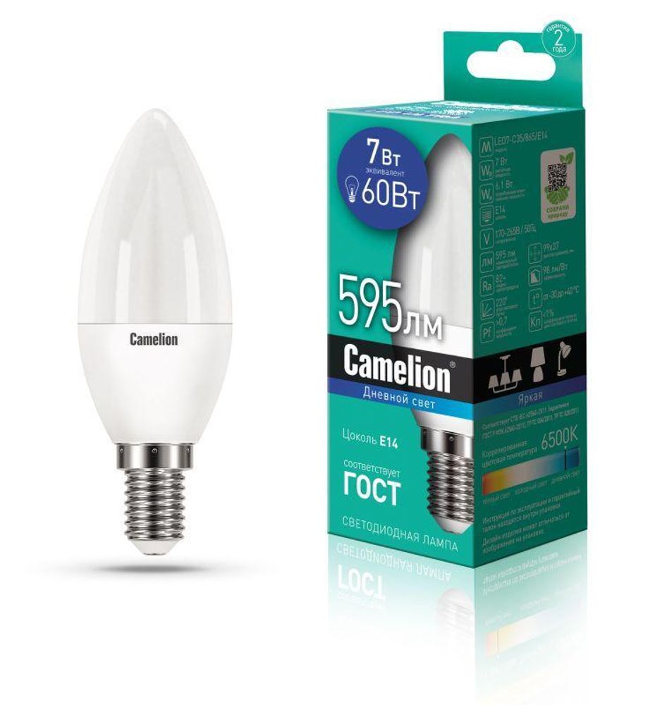 Лампа светодиодная LED7-C35/865/E14 7Вт 220В Camelion 12648 Лампа светодиодная LED7-C35/865/E14 7Вт 220В Camelion 12648