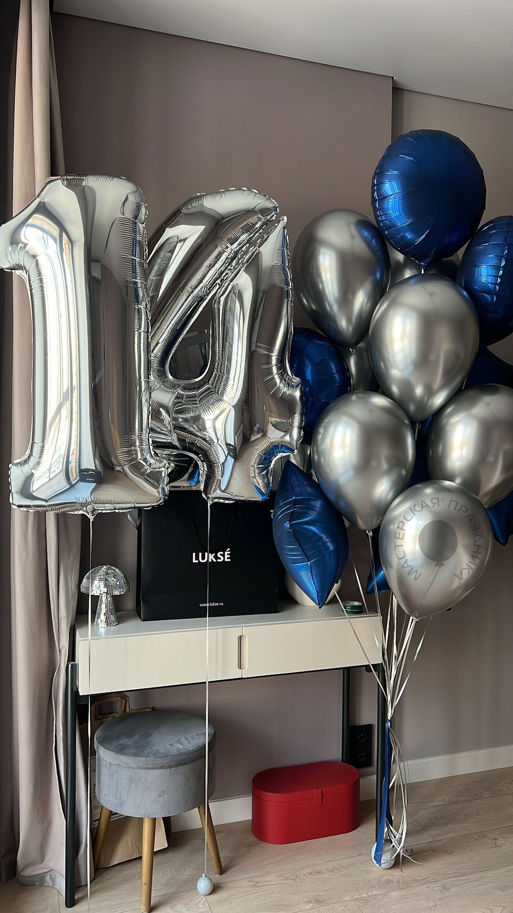 Воздушные шары №8323 