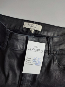Брюки Mango с хлопком повседневные 42 размер