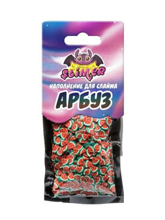 Наполнение для слайма "Арбуз" ТМ "Slimer"
