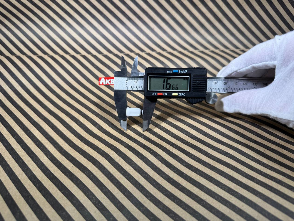 Втулки BRAUN 2 штуки универсальная MR65 2 штуки