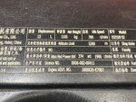 Двигатель в сборе ISZ520 52 Cummins Euro-5 2023г.