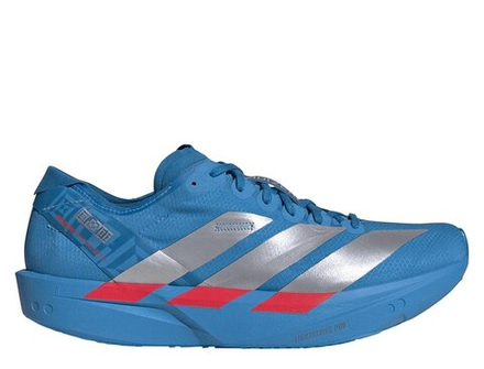 Кроссовки для бега мужские adidas Adizero Takumi Sen 11 Ekiden Pack M Сине-серебристые
