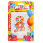 Свеча цифра 8 " Чудес "