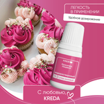 Краситель гелевый Kreda Prime-gel, СУПЕР РОЗОВЫЙ (10 г.)