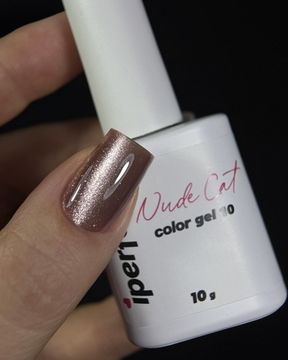 Nude cat color gel 10 Iperfect 10мл.