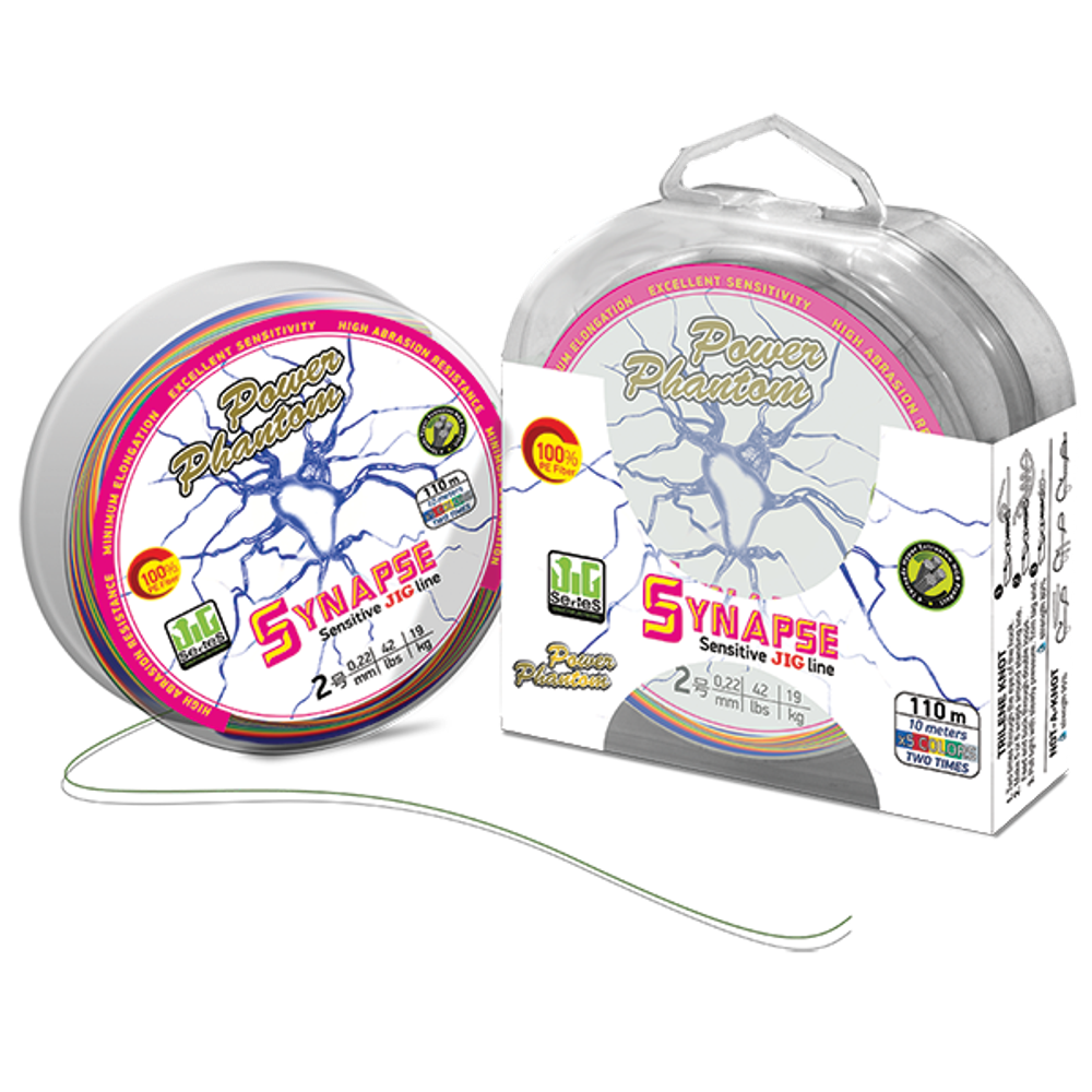 Шнур Power Phantom Synapse PE 150m, мультиколор #3 (24,9кг), 0,27mm