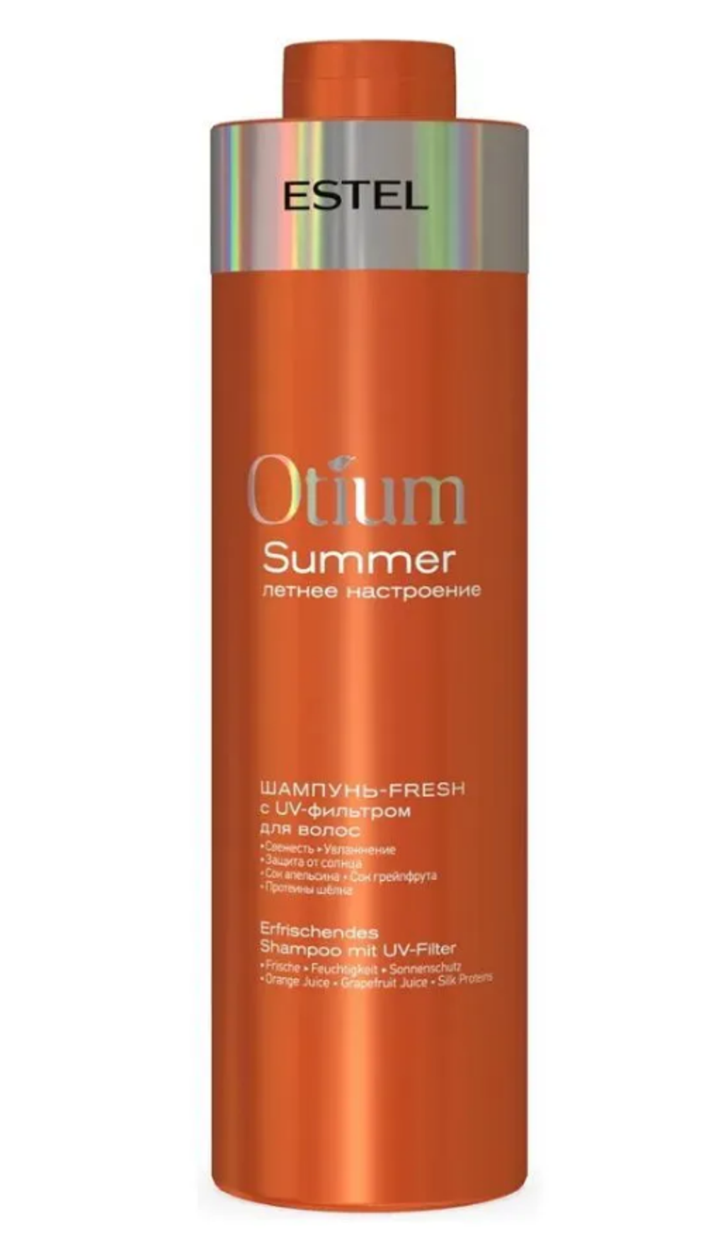 ШАМПУНЬ ДЛЯ ВОЛОС OTIUM SUMMER