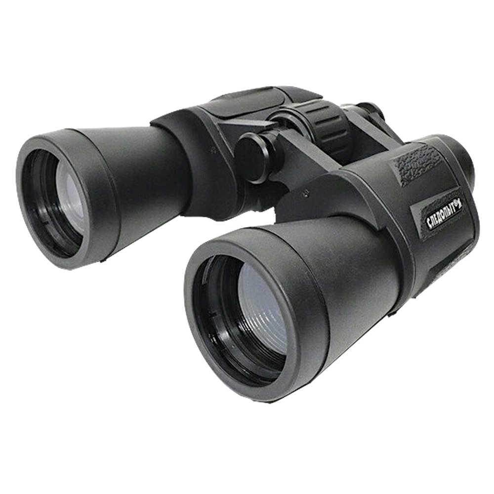 Бинокль Следопыт 10x50  PF-BT-18 Чёрный 175х181х60мм 891г в чехле