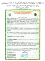 Шезлонг-качалка для новорожденного с 0 Bubago Mono бежевый