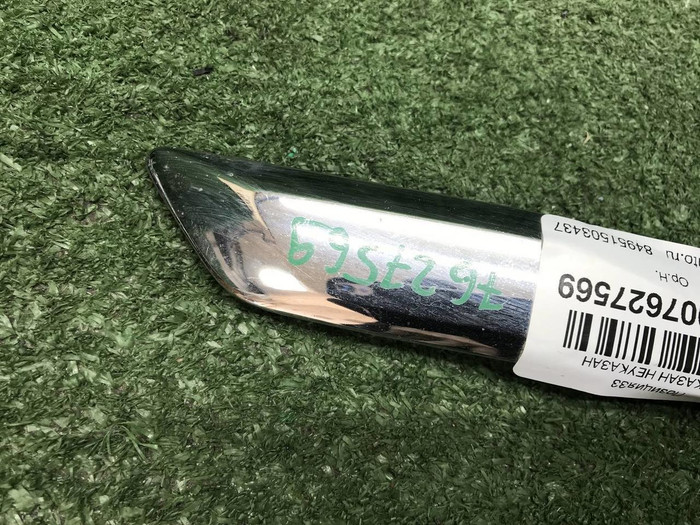 Накладка переднего бампера левая BMW X3 G01 17-21