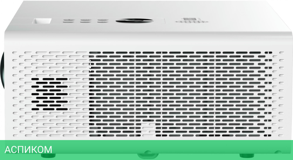 Проектор Cactus CS-C4.SG
