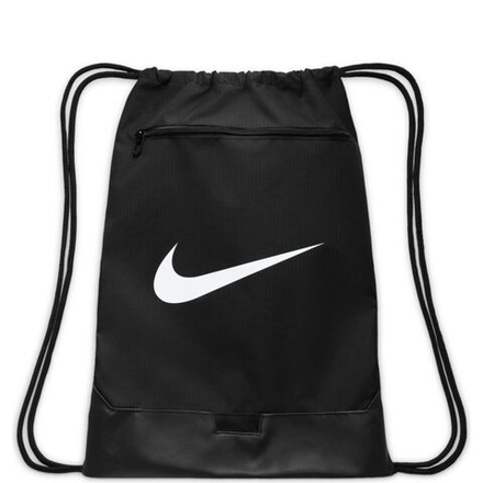 Теннисный рюкзак Nike Brasilia 9.5 - Black