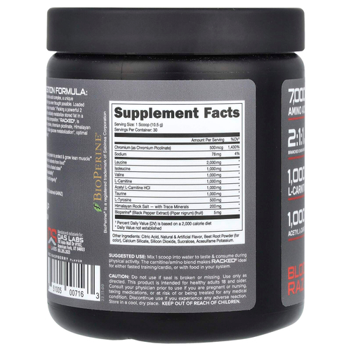 Bucked Up, Racked BCAA, Blood Raz, 315 г (11,1 унции)