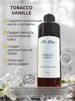 Шампунь для волос The Bunt с кератином Tabacco Vanille 250 мл