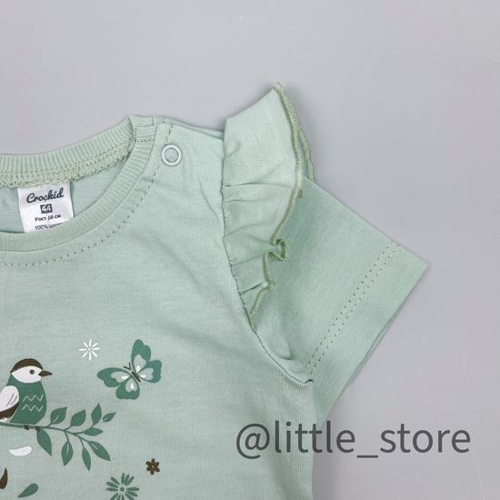 Боди хлопковое "Весенняя зелень" дымчатый нефрит (короткий рукав)