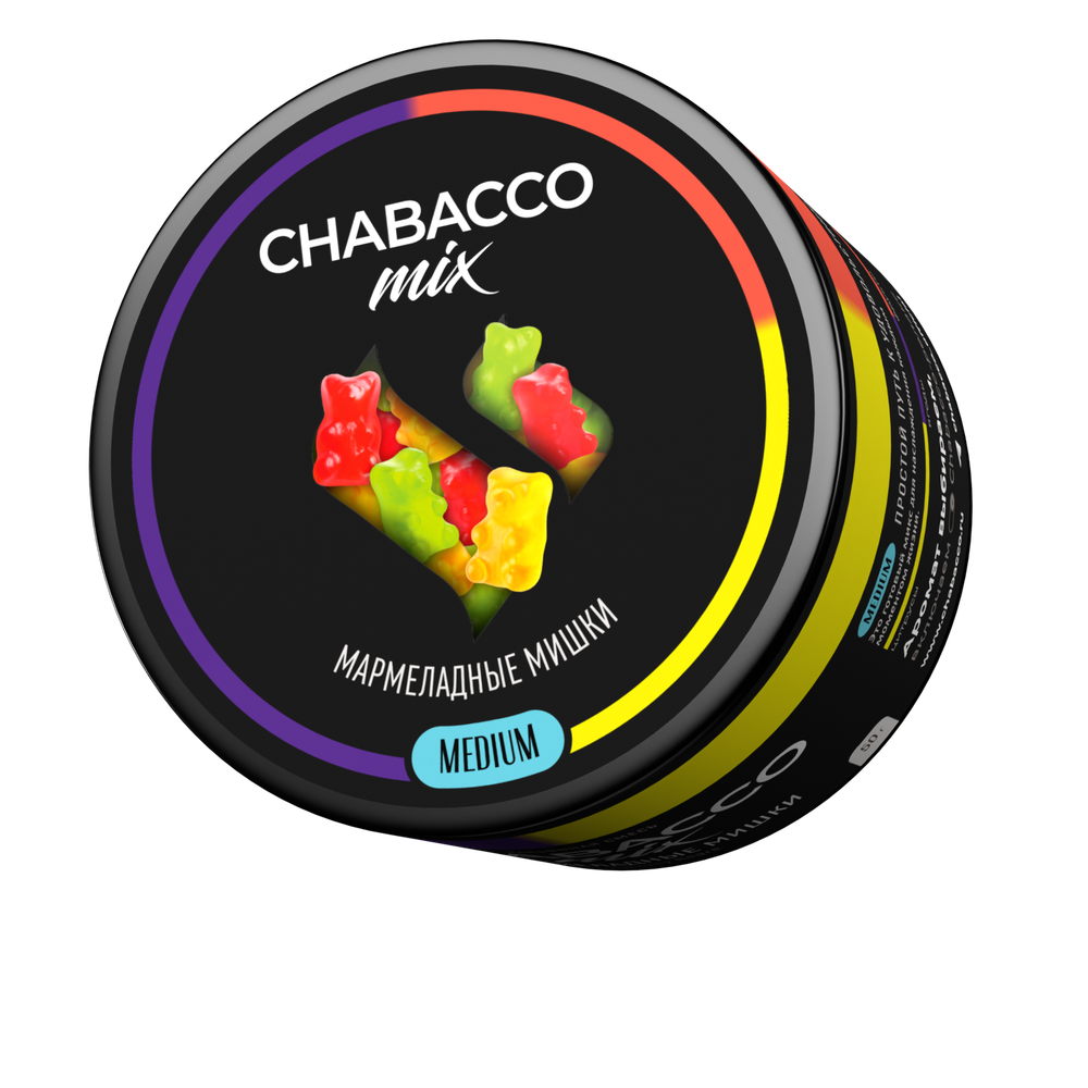 М. Кальянная смесь Chabacco Mix Gummy Bears (Мармеладные мишки) 50г