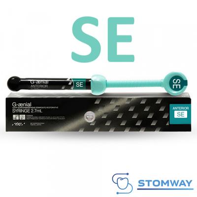 G-aenial SE (4,7гр.) Джениал SE (пожилая эмаль) пломбировочный материал