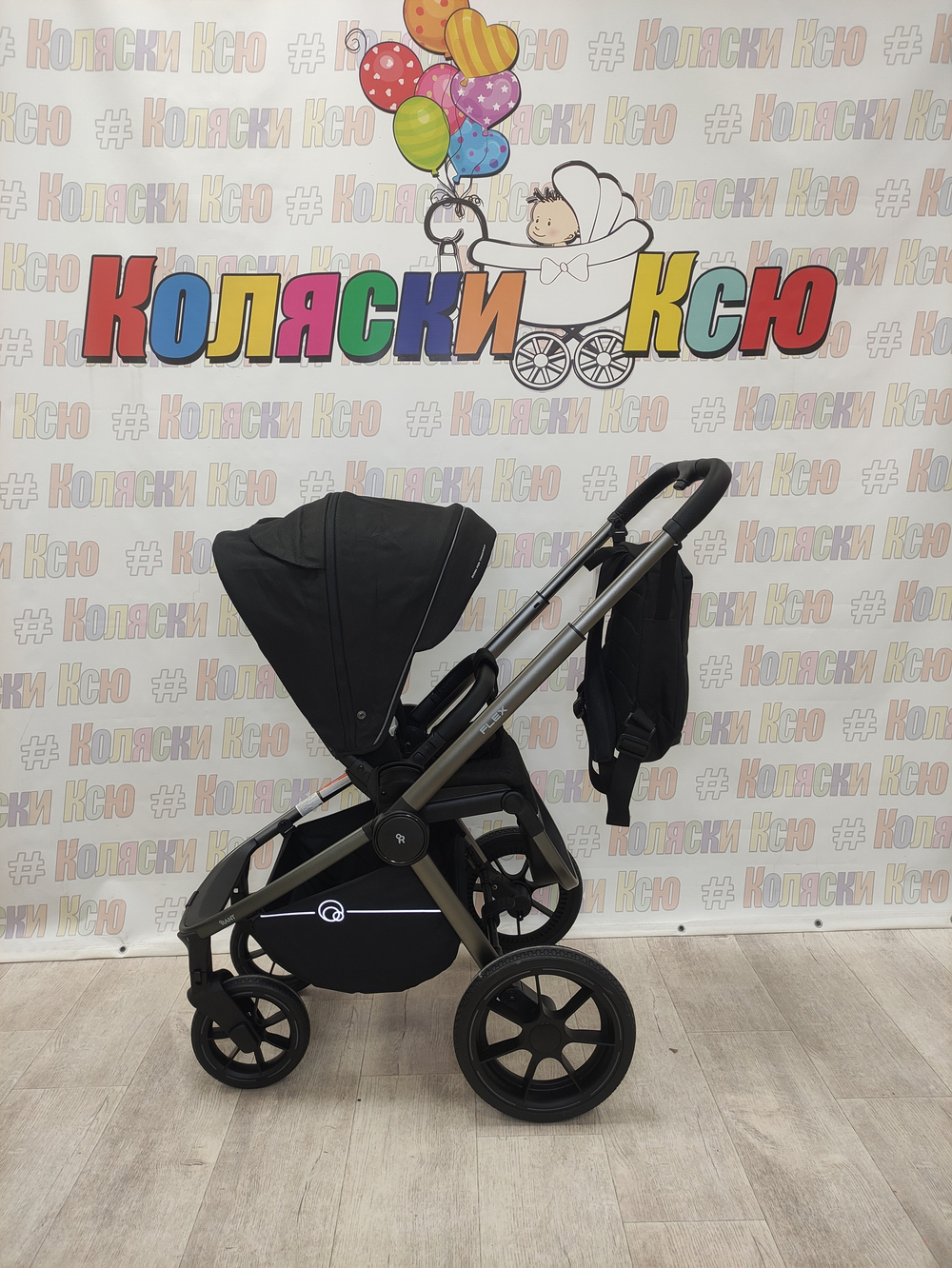 Коляска модульная Rant Flex Pro 2023 Black