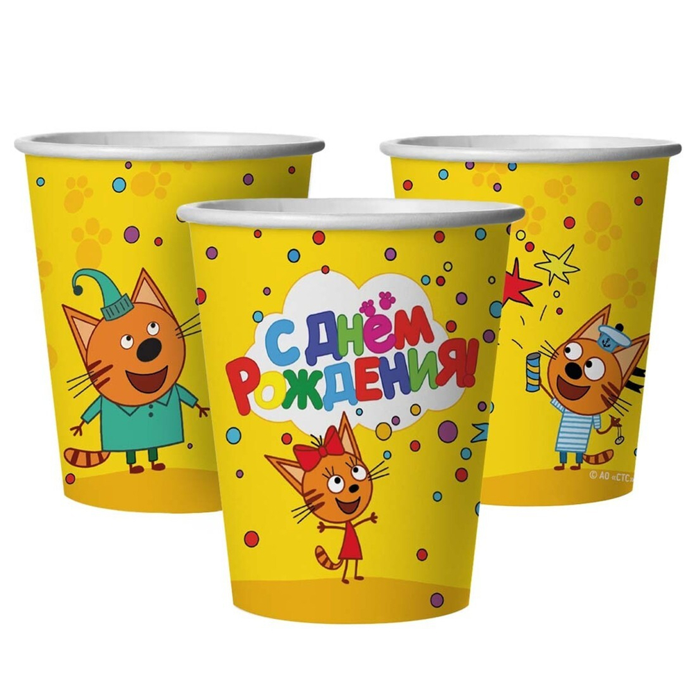 Стаканы бумажные «Три кота», 250 мл, 6 шт