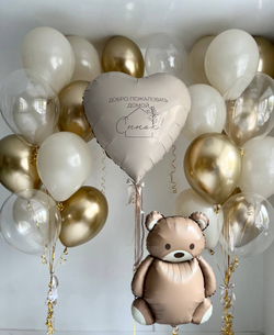 Воздушные шары стильные на выписку из роддома сына песок/золото №3720