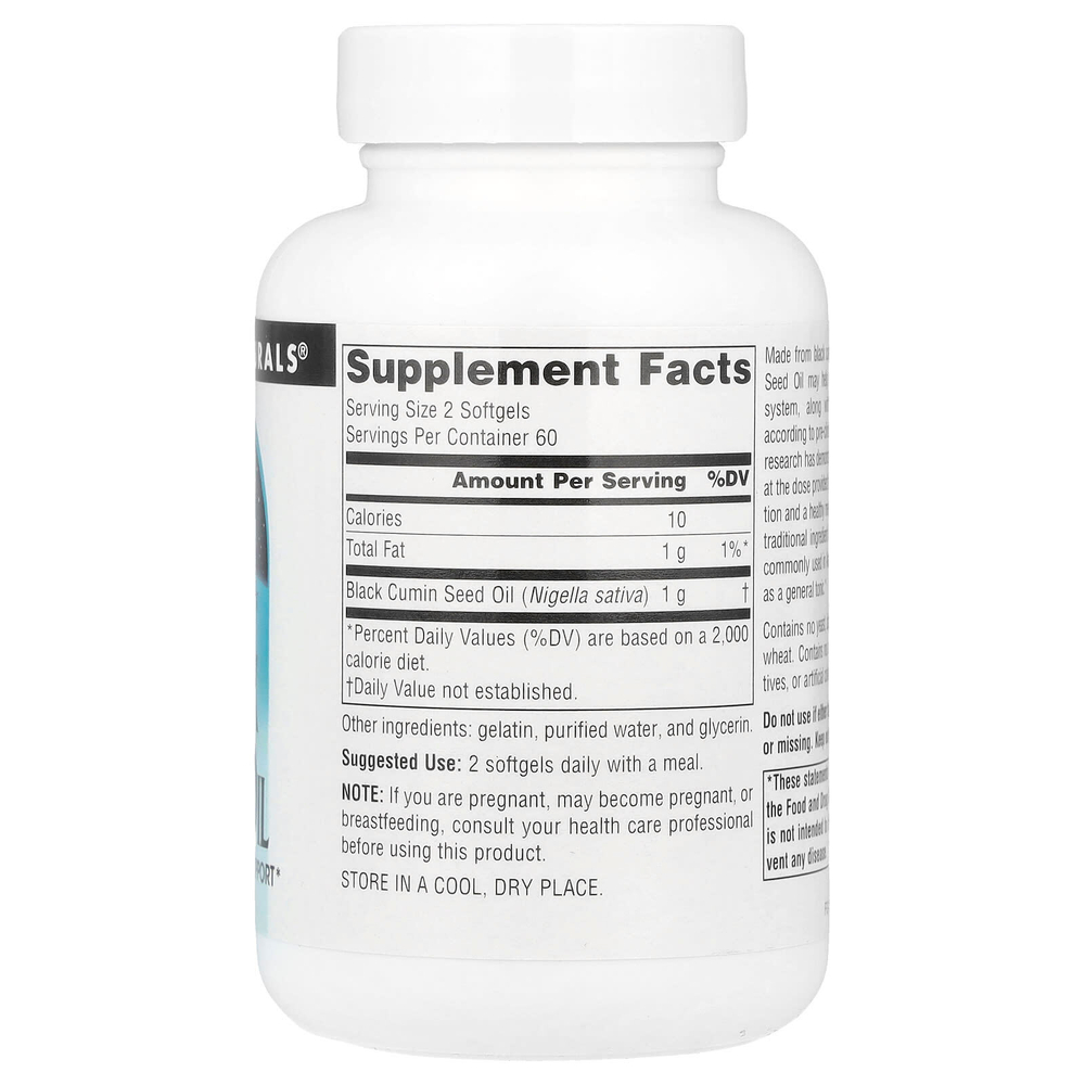 Source Naturals, масло чёрного тмина, 120 капсул (500 мг в 1 капсуле)